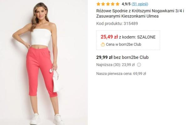 Pants